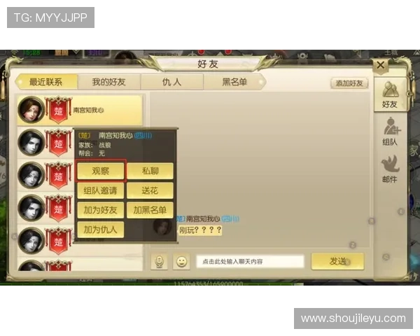 乐鱼手机版官方网站为玩家提供安全稳定的游戏下载平台，保障你的游戏体验无忧