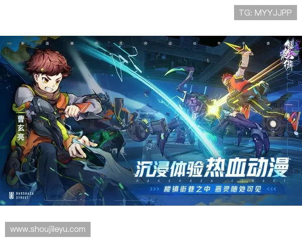 乐鱼真人下载地址官方入口导航，帮助玩家轻松找到正规安全的游戏下载渠道