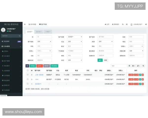 乐鱼网页版登录官网最新入口地址全面解析与使用指南