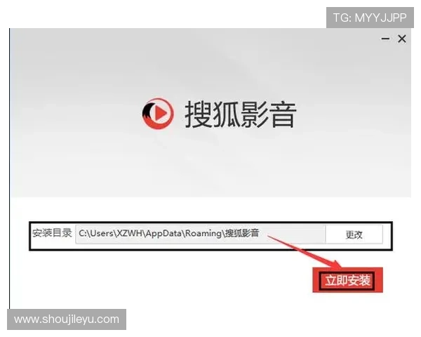 乐鱼购安卓APP最新版下载带你体验极致的娱乐购物新体验