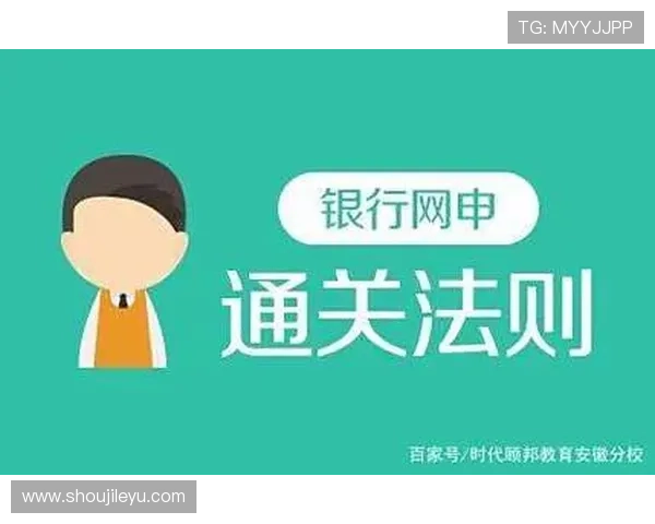 九游ag登录方法详解，助你顺利进入游戏世界