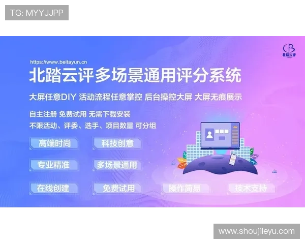 利用8868体育网页版的智能推荐系统提升你的体育竞猜体验和赛事关注效率 利用8868体育网页版的智能推荐系统提升你的体育竞猜体验和赛事关注效率