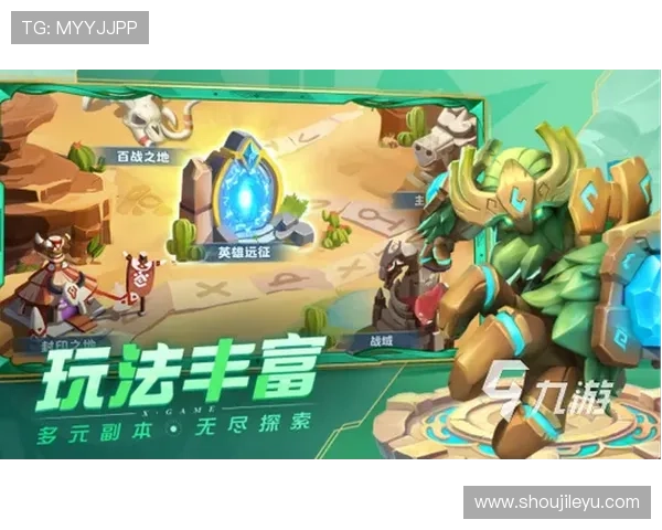 在8688体育官网畅玩多款热门网络游戏,丰富的游戏资源满足不同玩家的多样化需求 在8688体育官网畅玩多款热门网络游戏,丰富的游戏资源满足不同玩家的多样化需求