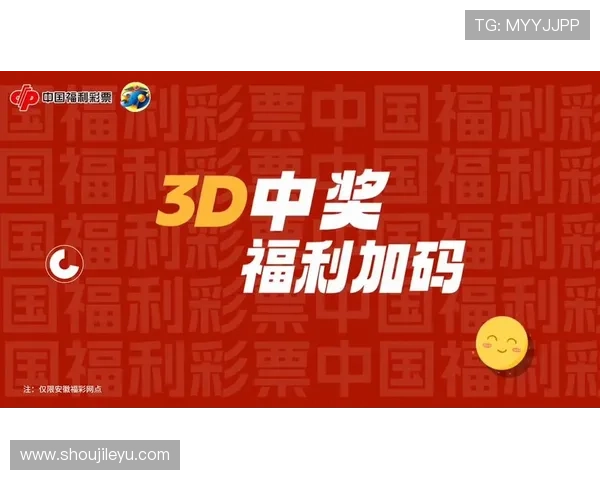 立博国际优惠活动持续更新助你轻松享受更多专属福利