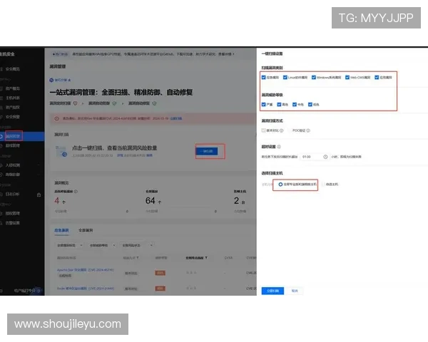 乐鱼入口登录官网下载官方渠道确保账号安全避免虚假网站风险