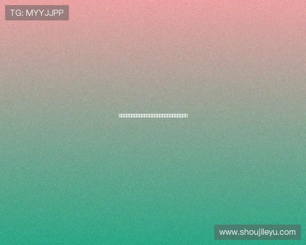 乐鱼怎么下载并安装到不同设备上的详细教程与常见问题解答