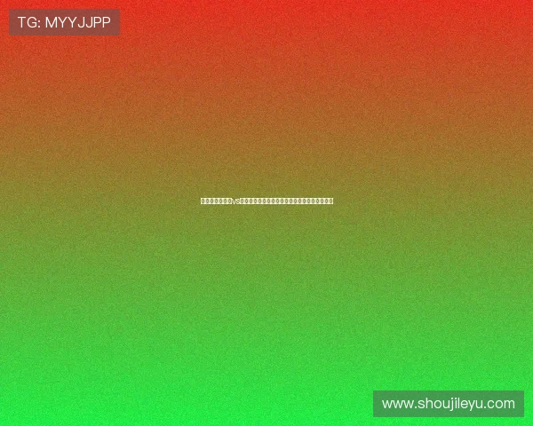 详细解析葡萄牙vs乌兹别克斯坦比赛中的精彩进球瞬间与战术亮点