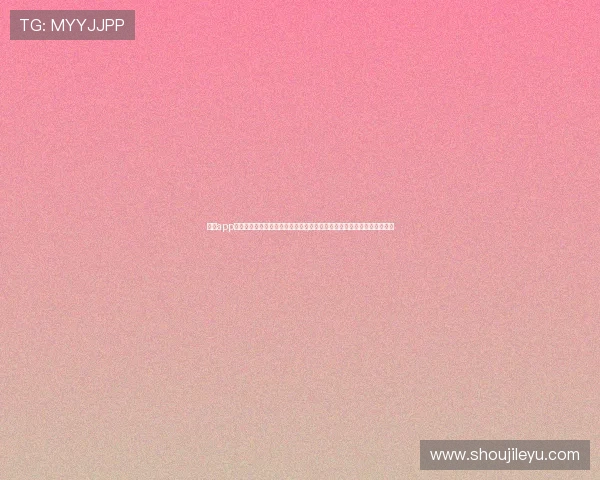 乐鱼app下载客户端首页无法打开导致无法观看世界杯赛事的常见原因及修复技巧 乐鱼app下载客户端首页无法打开导致无法观看世界杯赛事的常见原因及修复技巧