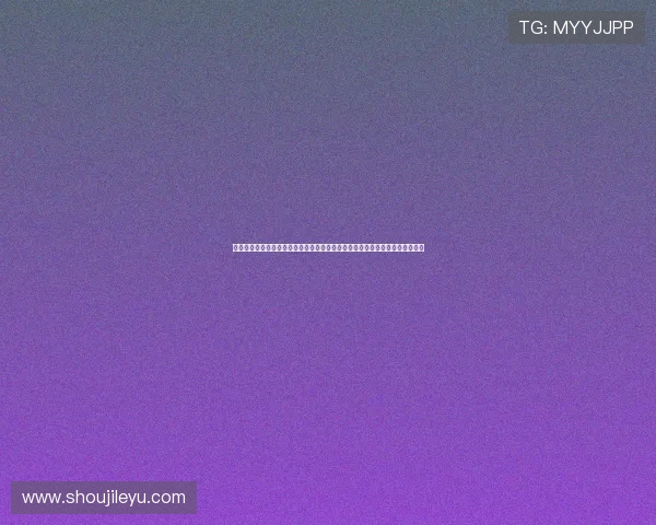 乐鱼全站登录官网入口下载：世界杯足球赛最新赛程、比分实时更新与精彩集锦